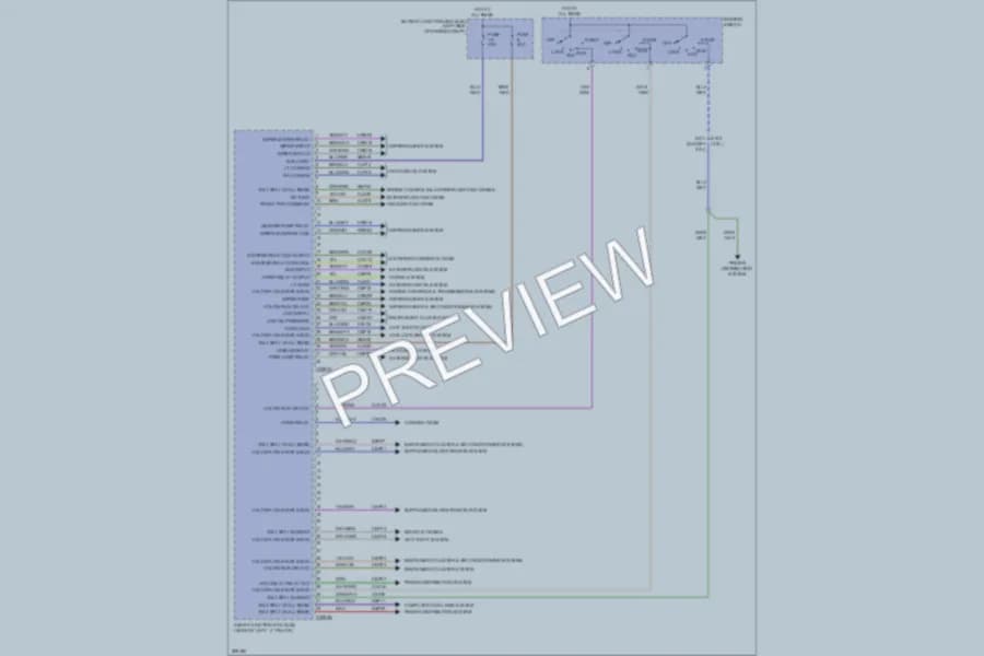 2009 Mercury Milan Body Control Modules wiring diagram preview