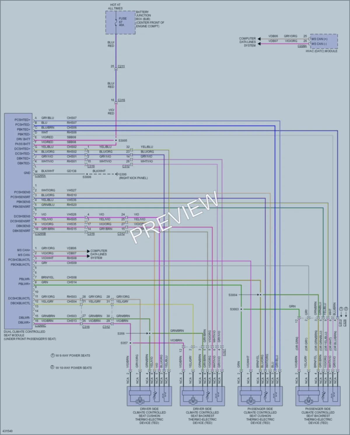 2014 Ford Expedition Power Seats wiring diagram preview