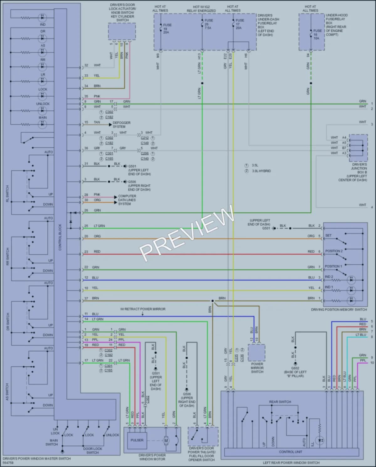 2017 Acura MDXSportHybrid Power Windows wiring diagram preview