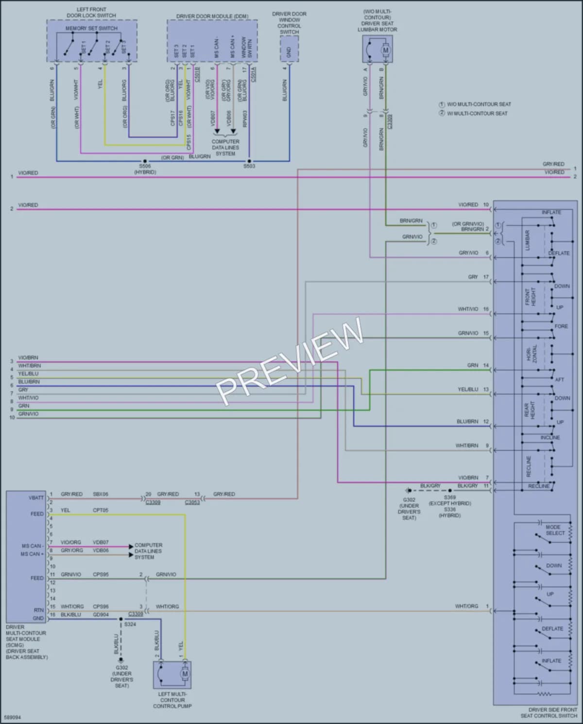 2018 Lincoln MKZ Memory Systems wiring diagram preview